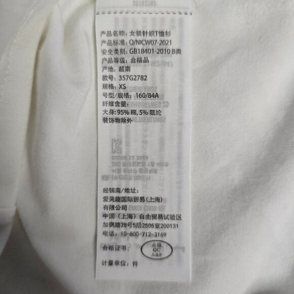 Hollister Green Raglan Long Sleeve Shirt Women’s Size XS – NWT White & Green Top - Picture 5 of 6